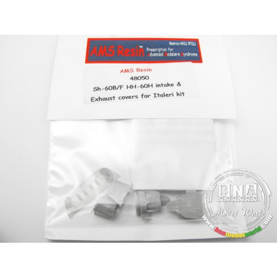 1/48 SH-60B/F HH-60H Intake w/FOD Covers & Exhaust Covers (for Italeri kit)