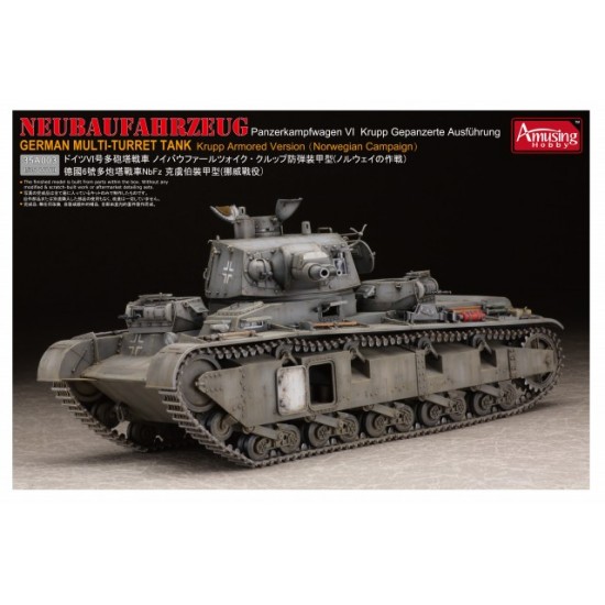 1/35 WWII German Multi-Turret Tank Panzerkampfwagen VI Neubaufahrzeug Krupp Version