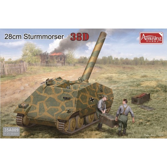 1/35 WWII 28cm Sturmmorser 38D