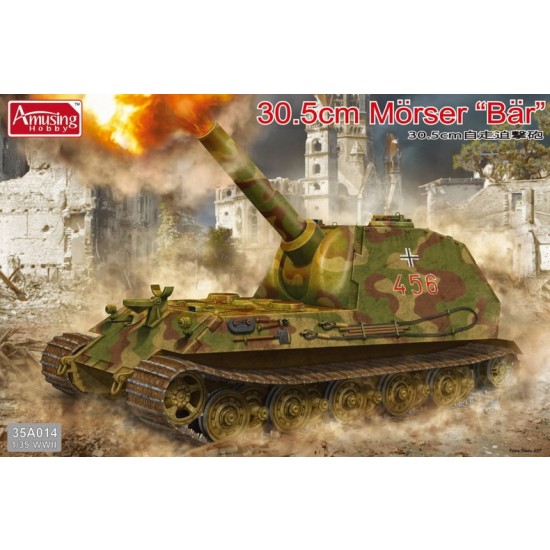 1/35 WWII German 30.5cm Morser Bar