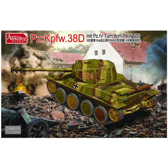 1/35 Pz.Kpfw.38D mit Pz.IV Tum 8cm PAW 600