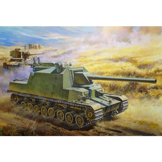 1/35 Experimental Gun Tank TYPE 5 [ Ho-Ri II ]