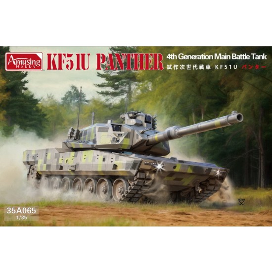 1/35 KF-51U Panther, 4th Generation Main Battle Tank