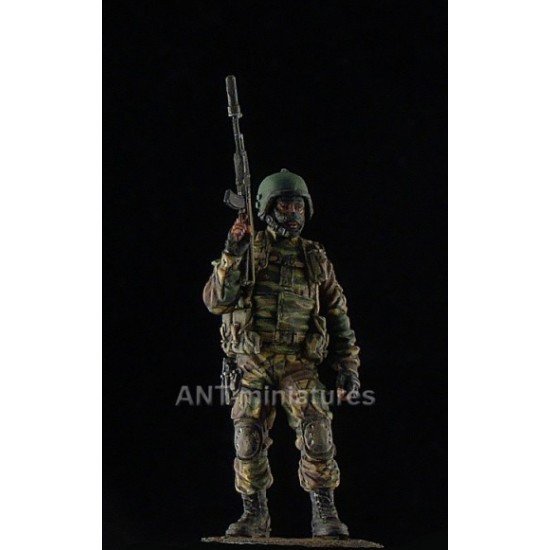 1/35 Russian MIA Special Force Soldier (1 figure)