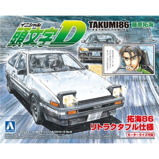 1/32 Initial-D Toyota Takumi 86 Retractable