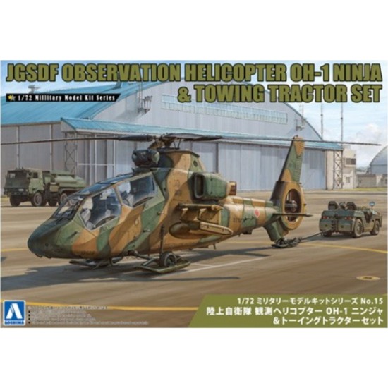 1/72 JGSDF Observation Helicopter OH-1 Ninja and Towing Tractor Set