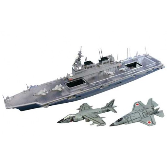 1/700 Japan Maritime Self-Defense Force (JMSDF) DDH182 Ise w/Helicopter (Waterline)
