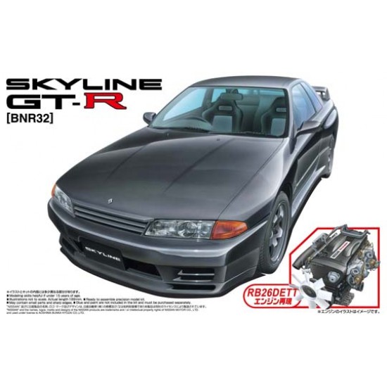 1/24 Nissan R32 Skyline GT-R w/Engine