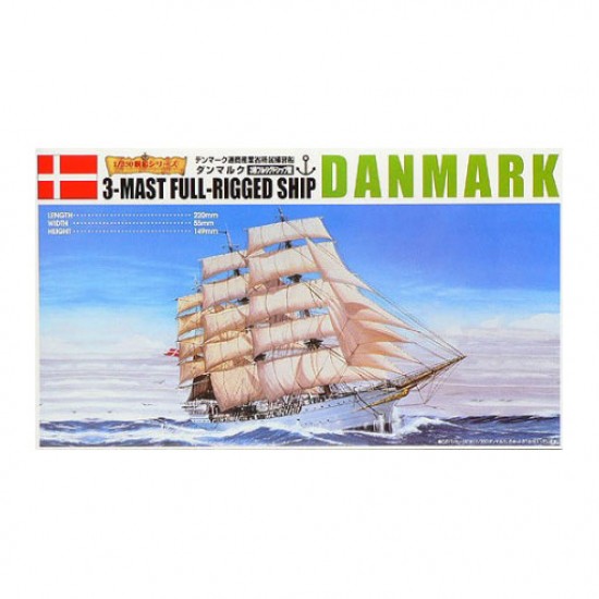 1/350 3-Mast Full-Rigged Ship Denmark