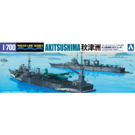 1/700 IJN Seaplane Tender Akitsushima
