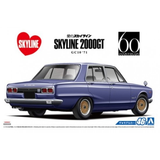 1/24 Nissan GC10 Skyline 2000GT 1971