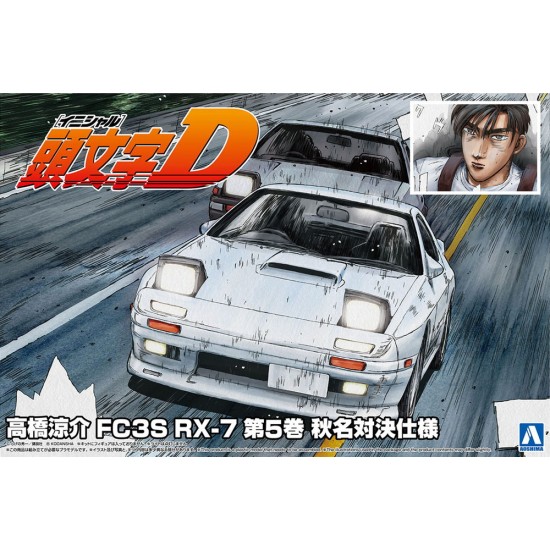 1/24 INITIAL-D - Takahashi Ryosuke FC3S RX-7 [Comics Vol.5 Akina Battle Ver.]