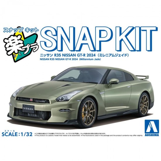 1/32 Snap Nissan R35 Nissan GT-R 2024 (Millennium Jade)