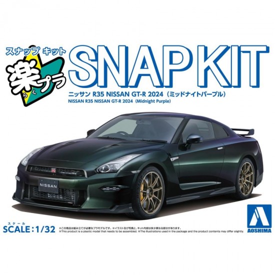 1/32 Snap Nissan R35 Nissan GT-R 2024 (Midnight Purple)