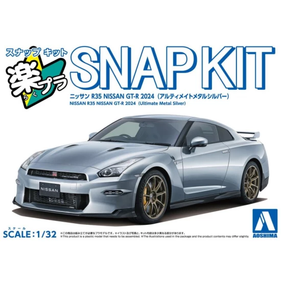 1/32 Snap Nissan R35 Nissan GT-R 2024 (Ultimate Metal Silver)