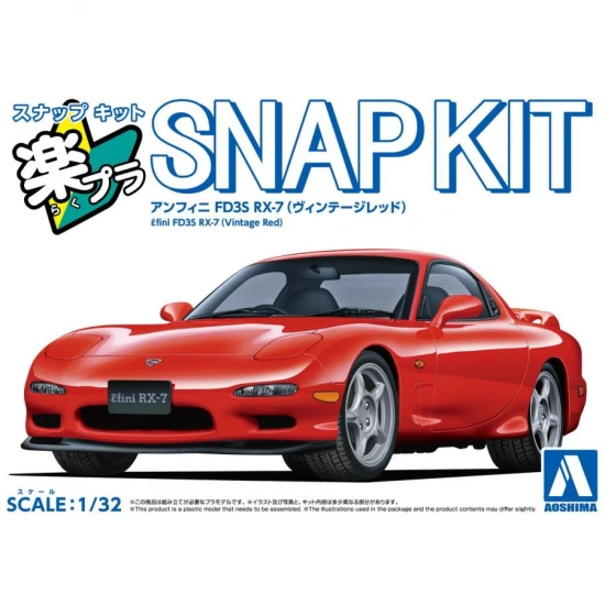 1/32 Snap Mazda FD3S RX-7 (Vintage Red)
