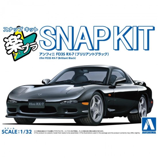 1/32 Snap Mazda FD3S RX-7 (Brilliant Black)