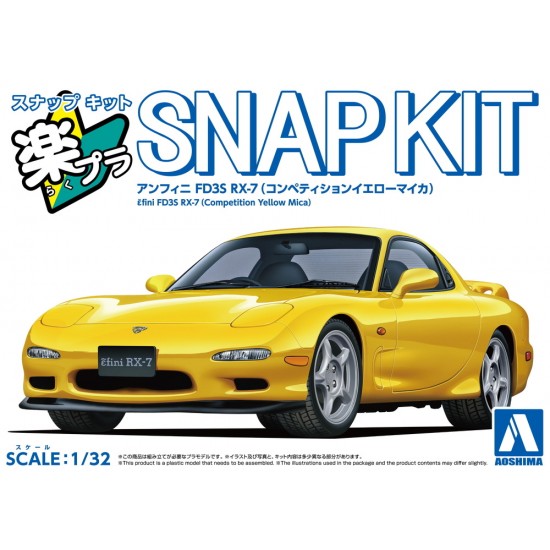 1/32 Snap Mazda FD3S RX-7 (Competition Yellow Mica)