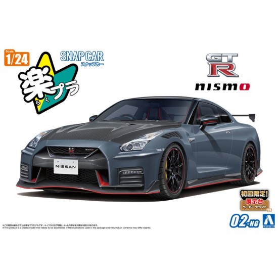 1/24 Snap R35 Nissan GT-R Nismo Special Edition 2022 Nismo Stealth Gray