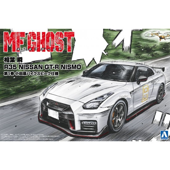 1/24 Aiba Shun R35 Nissan GT-R Nismo Comics Vol.1 Odawara Pikes Peak Ver