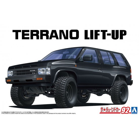 1/24 WD21 Terrano Lift Up '91 (Nissan)