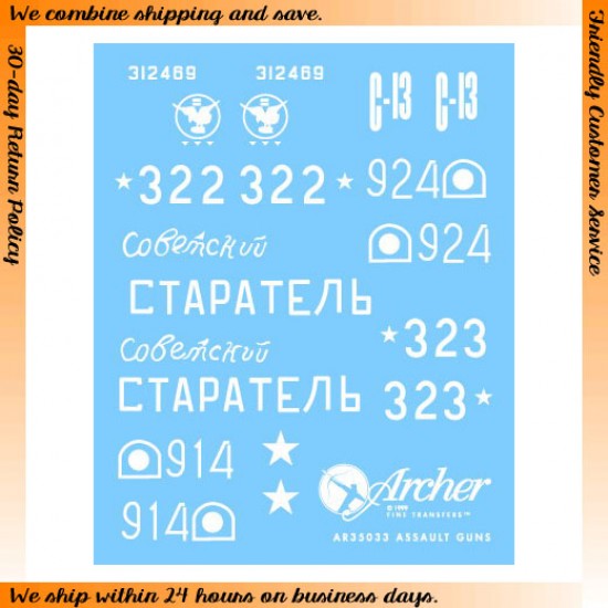 1/35 Soviet SU-85 and SU-76 Assault Gun Markings