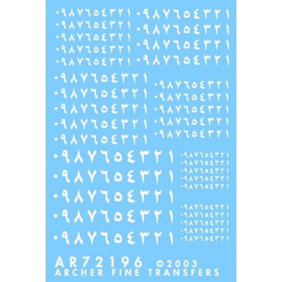 1/72 Arabic Numbers (White) 