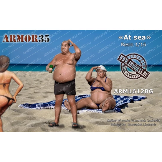 1/16 Beach - Bikini Woman & Man (2 figures)