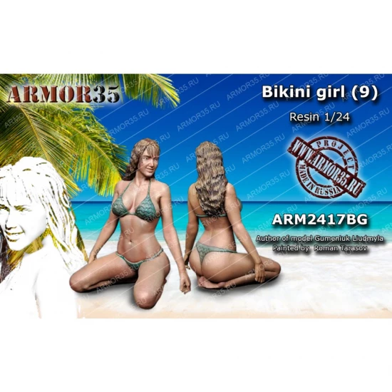 1/24 Bikiny Girl Vol. 9
