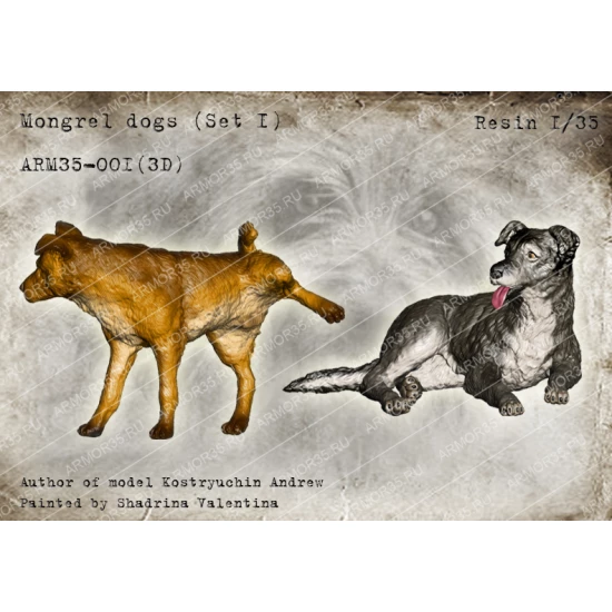 1/35 Mongrel Dogs Vol.1