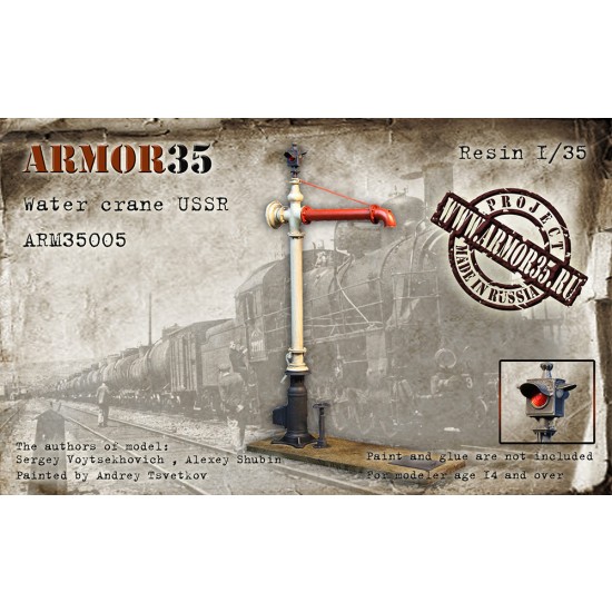 1/35 USSR Water Crane