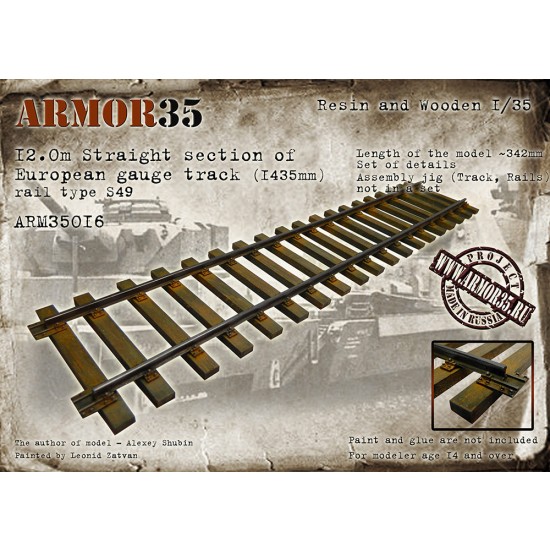 1/35 Rail Type S49 12.0m Straight Section of European Gauge Track (1435mm) V2