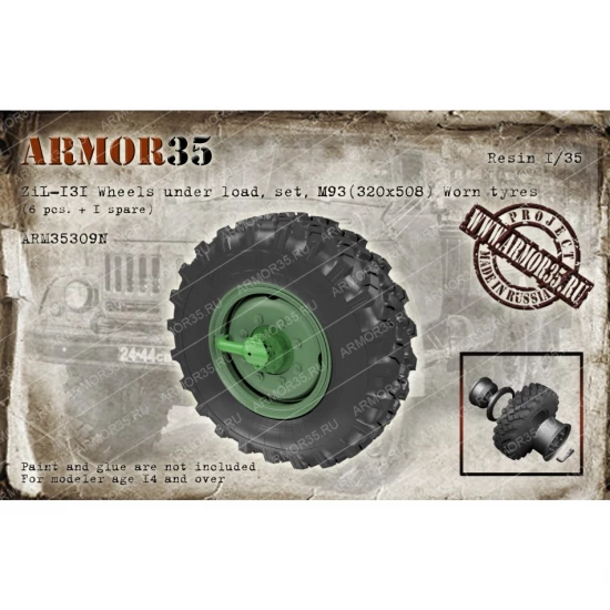 1/35 ZiL-131 Wheels Under Load set, M93 (320x508, 6pcs + 1 spare)