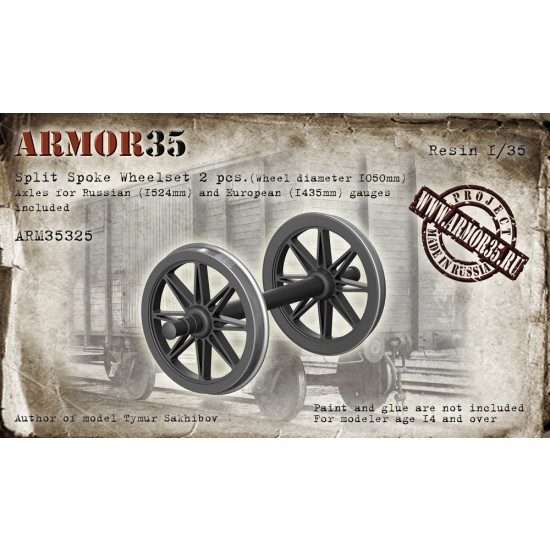 1/35 Split Spoke Wheel set (Diameter 1050mm) 2pcs