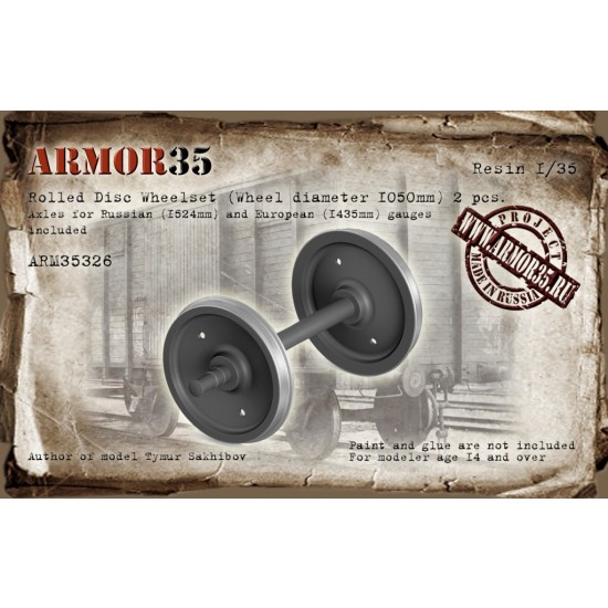 1/35 Rolled Disc Wheel set (Diameter 1050mm) 2pcs