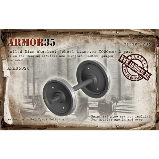 1/35 Rolled Disc Wheel set (Diameter 1050mm) 2pcs