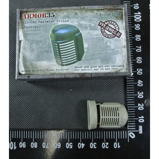 1/35 ZIS-150 Radiator Grille