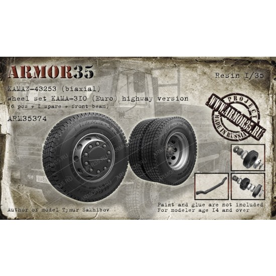 1/35 KAMAZ-43253 (biaxial) Wheel 310 (Euro), Highway Ver (6pcs+1 spare+front beam)