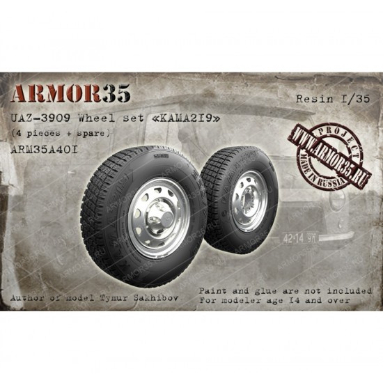 1/35 UAZ-3909 Wheel set "KAMA219" (4pcs + spare)