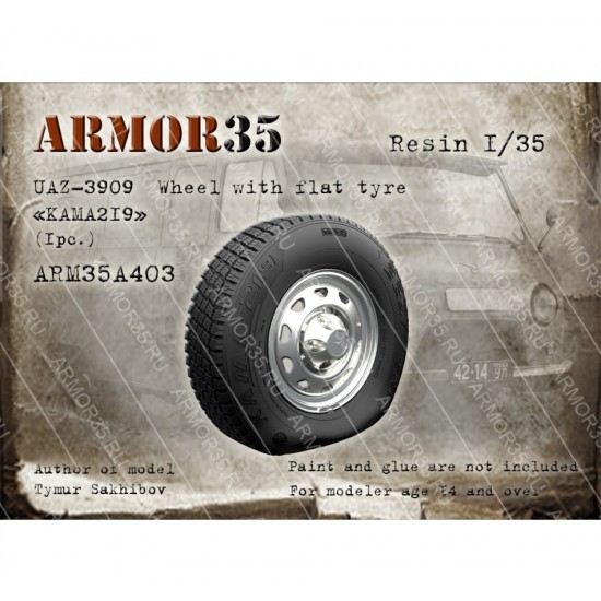 1/35 UAZ-3909 Wheel with Flat Tyre "KAMA219" (1pc)