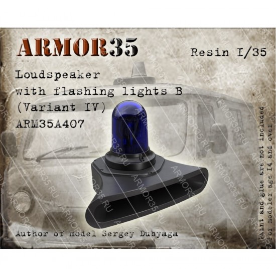 1/35 Loudspeaker with Flashing Lights B (Variant IV)