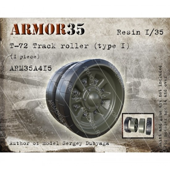1/35 T-72 Track Roller Type I (1pc)