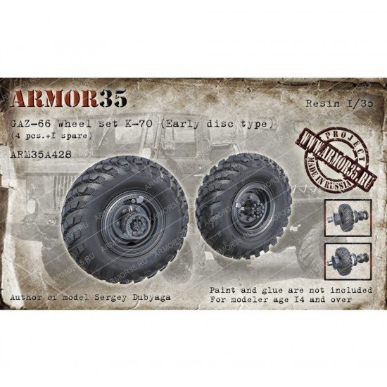 1/35 GAZ-66 Wheel set K-70 Early Disc Type (4 pcs & 1 spare)