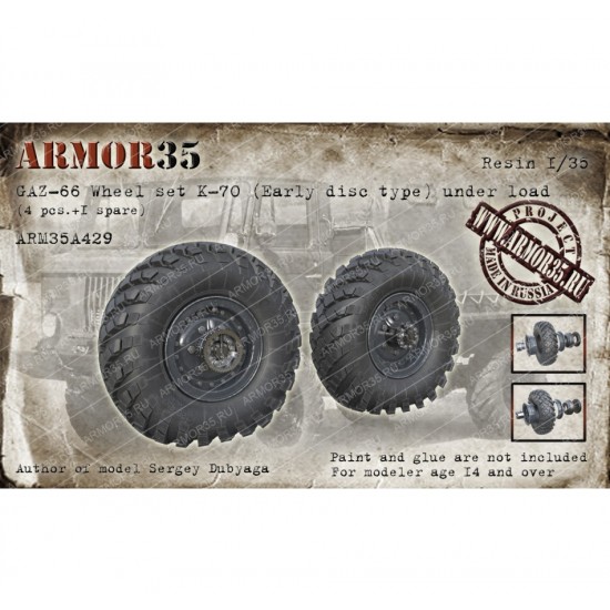 1/35 GAZ-66 Wheel set K-70 Early Disc Type Under Load (4 pcs & 1 spare)