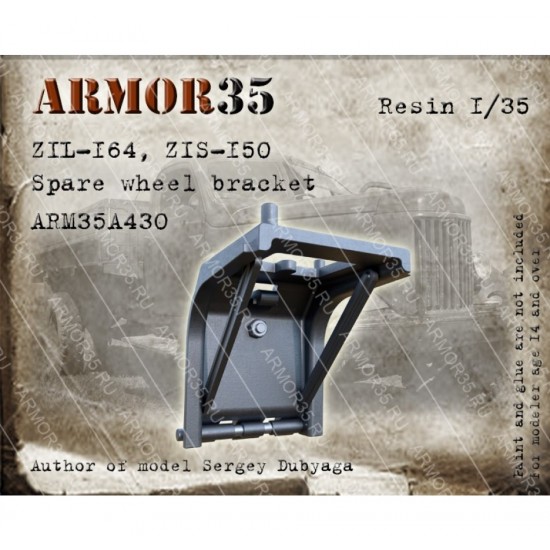 1/35 ZIL-164, ZIS-150 Spare Wheel Bracket