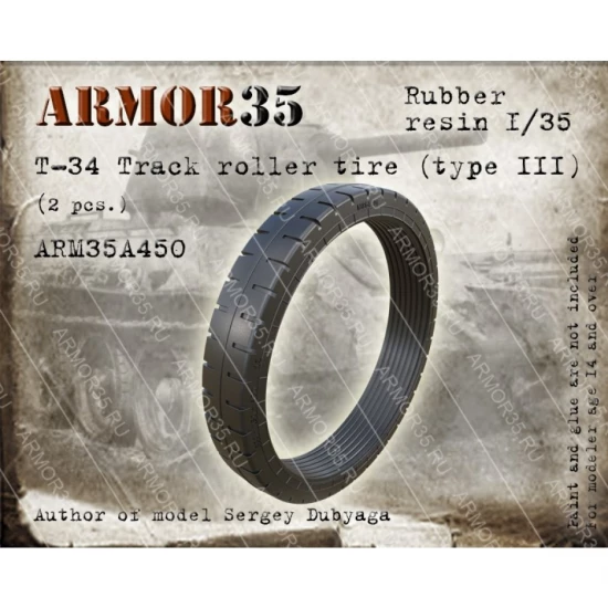 1/35 T-34 Track Roller Tyre Type III (2pcs)