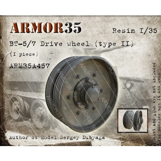 1/35 BT-5/7 Drive Wheel Type II (1pcs)