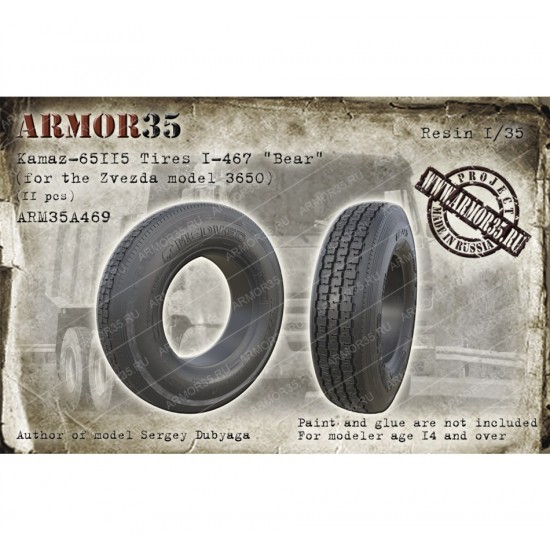 1/35 Kamaz-65115 Tyres I-467 Bear for Zvezda kit #3650