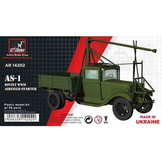 1/144 WWII Soviet AS-1 Airfield Starter On Gaz-Aa Chassis