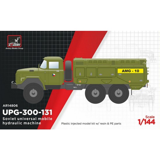 1/144 UPG-300-131 Hydraulics Testing Vehicle